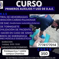 Galería ETUM 2